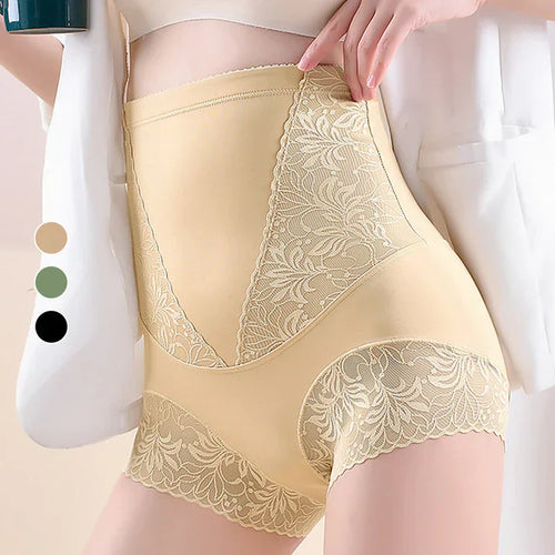 š„2025 New Arrivalš„Womenās Butt-Lifting Tummy-Control High-Waist Panties